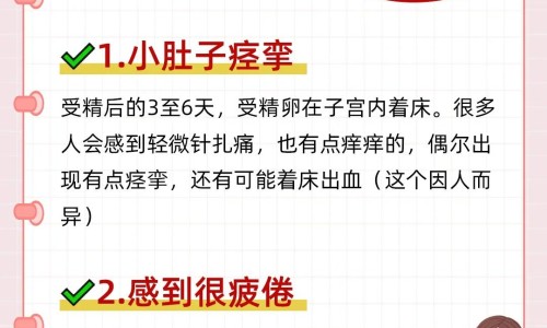 阴道用药可以性交吗网 - 为你提供阴到用药了可以同房吗、下面用药期间能同房吗